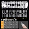 Pegatinas de Uñas Portátiles, Delgadas, Suaves, Sin Rastro, Pegatinas Completas y Medias, Pegatinas de Uñas Codificadas Mate, Pegatinas de Uñas Portátiles Especiales para Salones de Uñas
