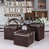 Bolsa Isotérmica Personalizada para Bolos de Café, Bolsa Isotérmica Especial para Viagem, Bolsa Refrigerada, Folha de Alumínio, Portátil, À Prova d'Água para Sorvete