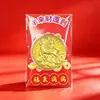 2027 Año de la Oveja Moneda de Oro Propicia Atracción de Riqueza Tarjeta de Dinero Bolsa de Terciopelo Paquete de Sobre Rojo Moneda Conmemorativa de Pan de Oro Regalo de Año Nuevo