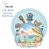 Pegatina magnética giratoria de madera para refrigerador, diseño de Guochao Wenchuang, ideal para viajes a Harbin, regalo creativo de ciudad, pegatina magnética para el hogar.