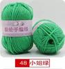 Hilo Acrílico Bola de Lana Hilo Mediano Grueso Hecho a Mano diy Tejido de Punto Ganchillo Algodón Pantuflas Cojín Muñeca Lana de Bebé