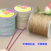821 Linha de Algodão 1mm Linha Manbo Corda de Tecelagem Contas Peroladas Pingente Resistente ao Desgaste Cordão de Segurança Corda de Mão Vermelha Fio