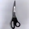 Tesouras Domésticas Multifuncionais de Aço Inoxidável para Venda por Atacado Tesouras de Costura Domésticas Tesouras para Papel Tesouras de Escritório Tesouras de Segurança para Alimentos e Cozinha