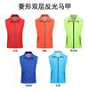 Chaleco de Voluntario Chaleco con Logo Personalizado Ropa de Trabajo Calle Actividades Comunitarias de Voluntariado Tira Reflectante