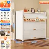 Zapatero de Acero a Prueba de Polvo para la Entrada del Hogar Gabinete de Entrada Multicapa Gabinete de Almacenamiento de Gran Capacidad Entrada con Puerta Abatible Estante para Zapatos Multicapa