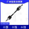 Eje de transmisión delantero para tracción delantera 49500-3Z300 Adecuado para piezas de automóviles Hyundai y Kia importados