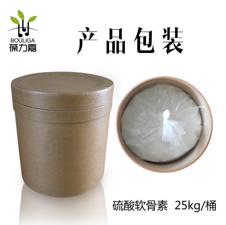 00b2c8307d9556f899137b509d7798