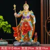Nuevas Estatuas de Buda Erlang Shen Yang Jian para Uso Doméstico Artesanía de Resina Estación Erlang Zhen Jun Perro Celestial Dios Buda Estatuas