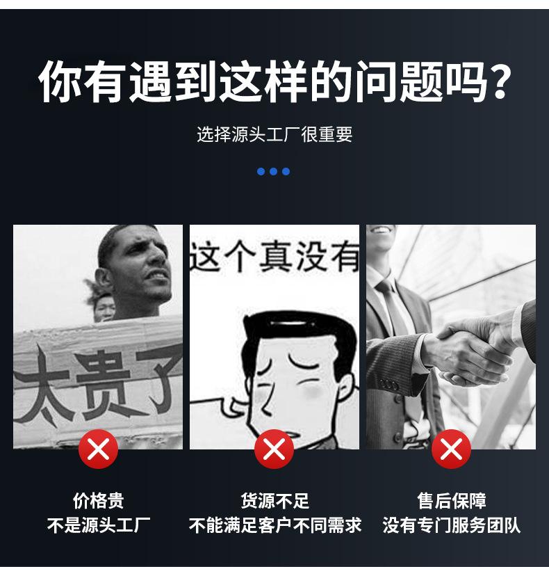 详情_05