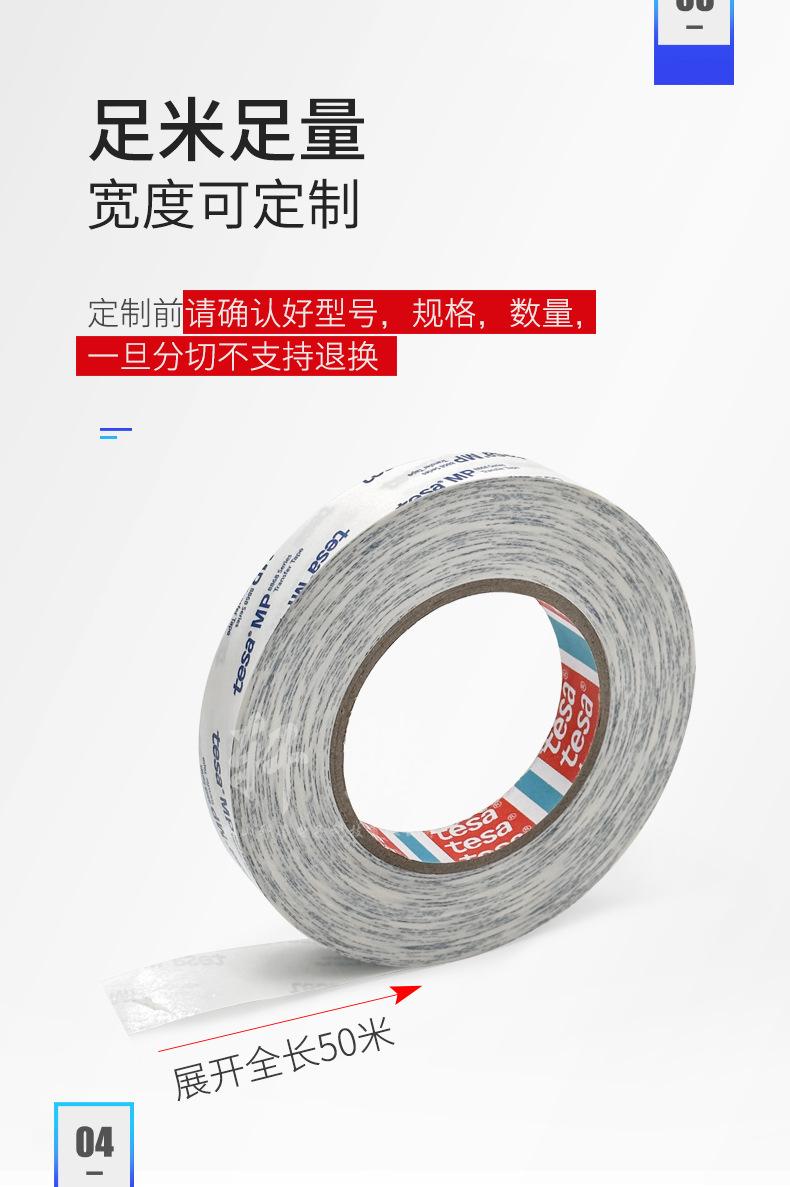 详 (11).jpg
