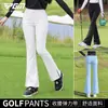 Pantalones Largos de Golf Estilo Coreano para Mujer, Cintura Alta, Acampanados, Abertura Lateral, Ribete de Encaje, Elásticos, Adelgazantes, Pantalones Largos para Mujer, Top para Mujer