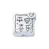 Plata Pura S999 Cuentas Separadas de Paz y Alegría Cubos de Plata Cuadrados Pulsera de Cuerda Trenzada para la Mano Accesorios Hechos a Mano DIY