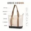 2025 Nuevo Clásico Transfronterizo Bolso de Viaje para Mujer Lona Gran Capacidad Bandolera Tote Bolso Balde Personalización