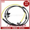 Aplicável ao sensor de alarme de pastilha de freio Land Rover LR045959