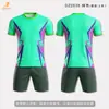 Conjunto de uniforme de fútbol personalizado de fábrica para jóvenes, ropa de entrenamiento de fútbol para campus, conjunto de camiseta de manga corta transpirable y de secado rápido
