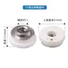 Máquina de Corte Láser de Alta Potencia Wanshun Xingchu Tian Precit Jiaqiang M8 Accesorios de Anillo Cerámico Tridimensional Específicamente para Cerámica
