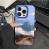 Funda para Teléfono Snow Mountain Highway Adecuada para Apple 17Promax Iphone16 Europea y Americana 15Pro Nicho 14 Creativa 13