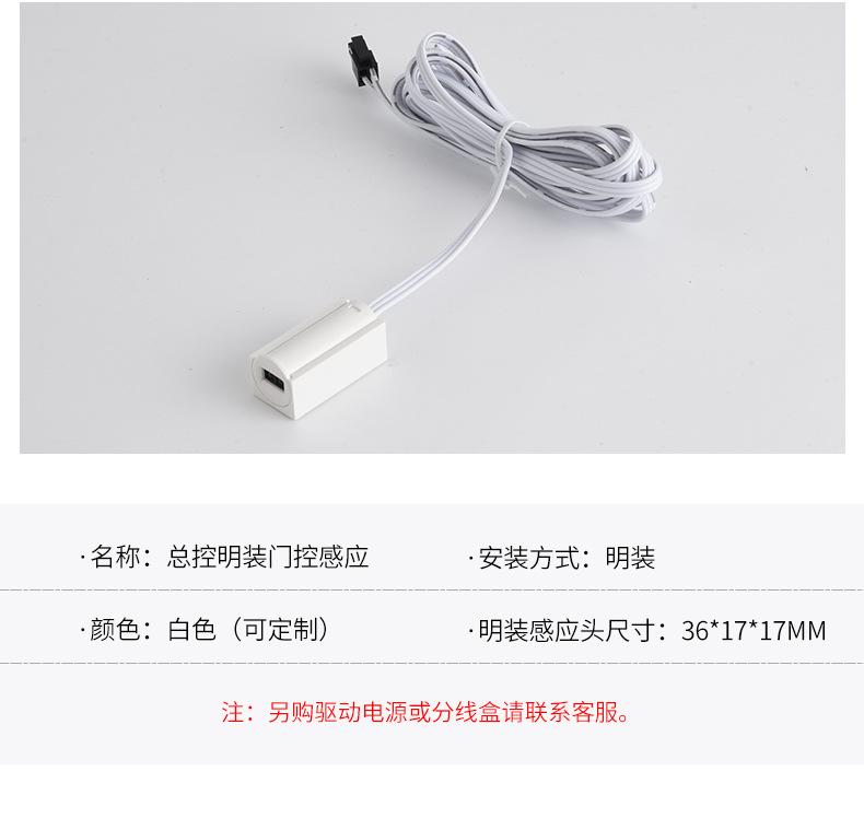 详情页2 (4).jpg