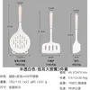 Novo Conjunto de Utensílios de Cozinha de Silicone com Três Peças Estilo Nórdico Cozinha Doméstica Escorredor para Macarrão e Dumplings Ferramenta para Drenar Água