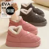 Zapatillas de algodón impermeables estilo nuevo 2026 para mujer, adecuadas tanto para usar en interiores como en exteriores en otoño e invierno, con suelas gruesas y forro de felpa para abrigar.