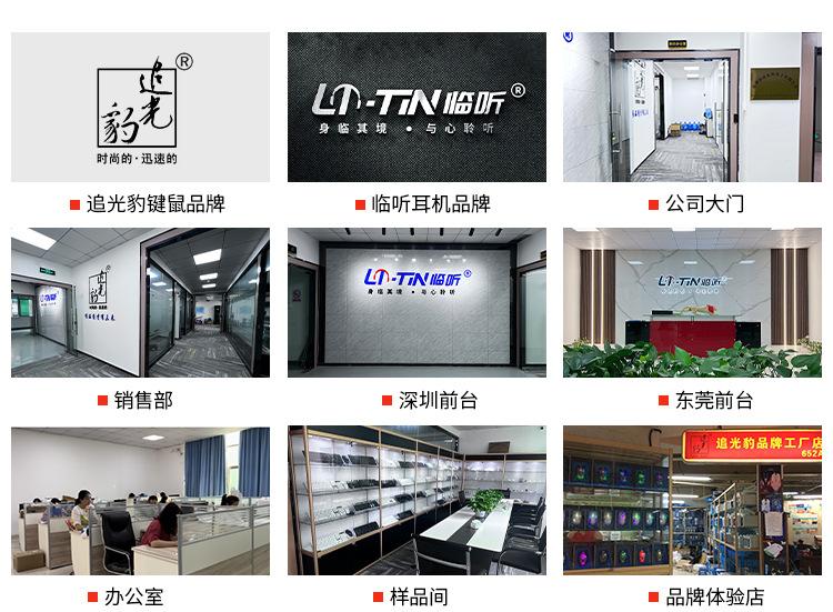 三大板块手机端_02 (1)