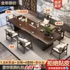 Novo Conjunto de Mesa de Chá de Madeira Maciça Estilo Chinês, Combinação Completa de Mesa e Cadeiras de Chá para Sala de Estar Doméstica, Mesa de Chá de Escritório com Tampo Grande