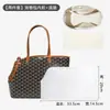 Forro de Almacenamiento y Organización Impermeable Ultraligero Adecuado para g Ya Bolsa para Mascotas Bolsa Exclusiva para Modificación Dental de Perro Accesorios de Soporte