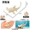 Modelos de Animales Realistas Transfronterizos, Juguetes Blandos de Goma para Niños, Decoraciones de Escena de Granja y Aves de Corral, Juguetes Cognitivos Masticables para Educación Temprana