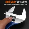 Llave Ajustable Xindon de Apertura Grande Mango Corto Llave Ajustable Grande para Baño Mango Corto Llave Pequeña Herramienta de Llave Multifuncional Mini