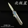 Mercancía del juego Delta Force: Modelo Colmillo de Dragón, Creed, cuchillo de metal sin afilar Estrella del Norte, adorno de aleación de zinc