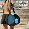 Toalla Deportiva, Toalla Fría para Fitness al Aire Libre, Toalla Refrigerante de Secado Rápido, Toalla Absorbente de Sudor de Seda Helada con Logo Impreso