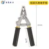 Abrazadera de Puesta a Tierra de Aluminio Puro Abrazadera de Cable de Tierra de Doble Agujero Abrazadera de Puesta a Tierra Aislada para Electricista Abrazadera de Cable de Bloqueo a Prueba de Cinco