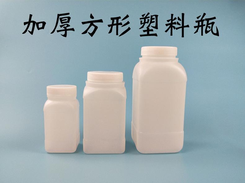 方瓶2_01