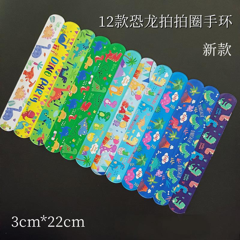 详情-01-1
