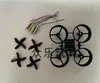 JJRC H36 Cuadricóptero NH010 Hélices Marco Carcasa Motor Batería Juego Completo Accesorios DIY