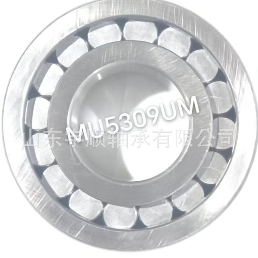 2023-10-26 20:36:03.jpg