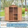 Caja de almacenamiento exterior, adecuada para jardines, balcones, guarderías y uso doméstico; un unidad de almacenamiento a prueba de lluvia y sol para varios artículos, herramientas y zapatos