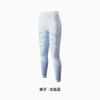 Ropa de Esquí de Secado Rápido para Niños de Otoño e Invierno Ropa Deportiva al Aire Libre Cortavientos Cálida Ropa de Otoño Ropa Interior Funcional Sin Costuras traje SGY09