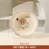 Conjunto Fofo de Louça Cerâmica Desenho Animado com Prato e Tigela para Uma Pessoa Uso Doméstico Prato com Compartimentos Tigela para Sopa Tigela para Macarrão Caneca