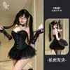 Conjunto de lingerie erótica COS de sutiã colete espartilho sexy "Cisne Negro" de fim de temporada para Halloween 6062