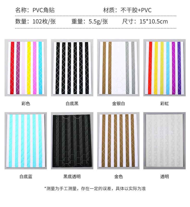 详情_04