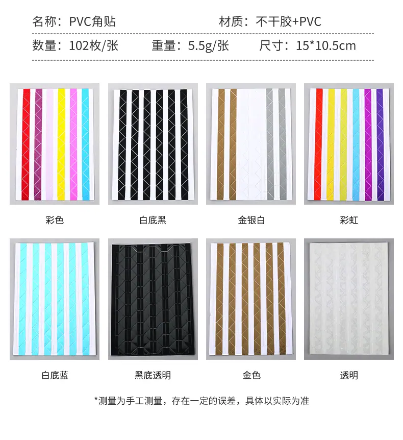 详情_04