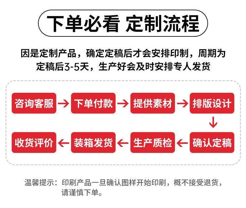 详情页_17.jpg