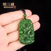Colgante Dragón Zodíaco Material Mongolia Exterior Imitación Jaspe Hetian Jaspe Verde Espinaca Colgante Marca Dragón Colgante de Jade Collar de Jade Jade Pei