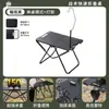 Mesa Dobrável para Exterior, Leve, Portátil, Mesa Tática sem Instalação, Mesa de Piquenique/Churrasco Estilo Viagem Camping Tudo-em-Um, Mesa de Piquenique