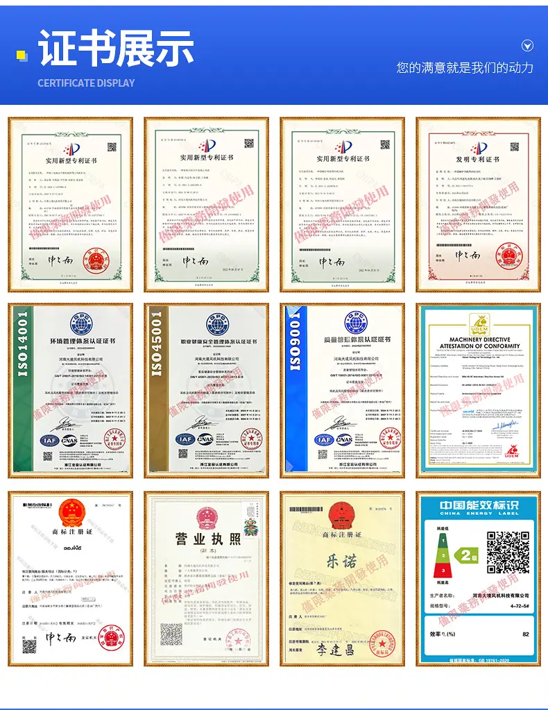 详情页源文件_13.jpg