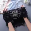 Pantaletas sin costuras de seda de hielo ultrafinas de cintura alta para mujer, entrepierna transpirable 7A con paclitaxel, bragas de control de abdomen talla grande