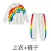 Uniforme de Performance de Cheerleading Infantil Meninos e Meninas Moletom Arco-Íris Conjunto de Roupa de Performance Uniforme de Equipe para Reunião Esportiva da Escola Primária