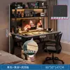 Mesa de Computador, Mesa para Estudo Doméstico de Estudante com Estante Integrada, Mesa de Estudo para Desktop para Quarto, Mesa Simples para Escrita para Ensino Fundamental