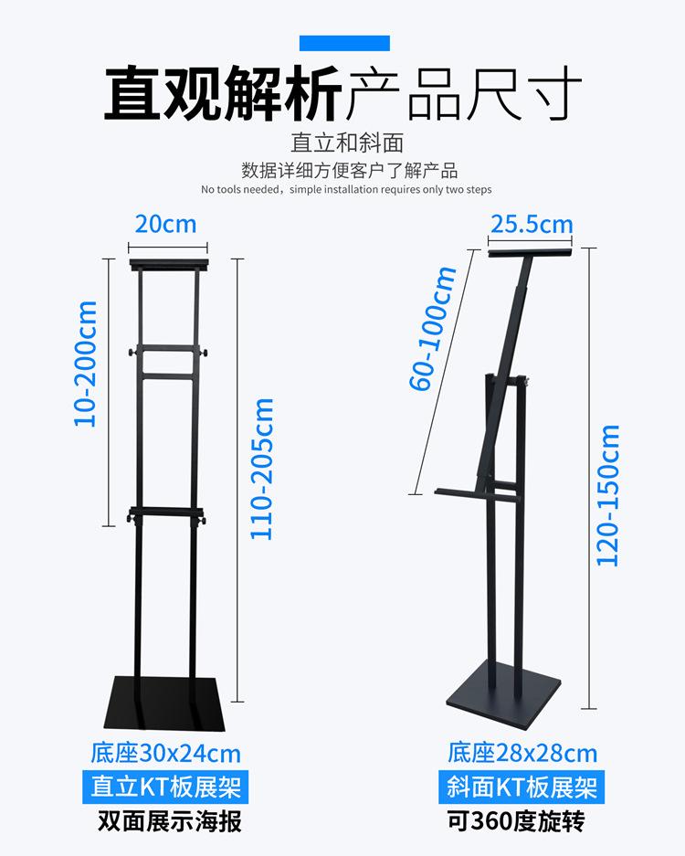 尺寸图2